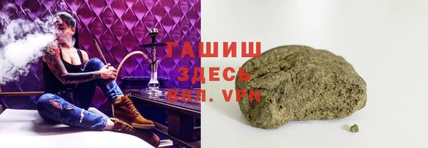 МДМА Белоозёрский